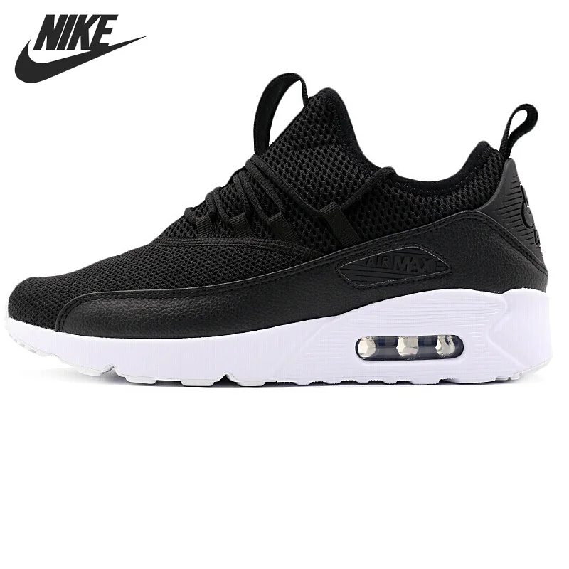 nike air max automax