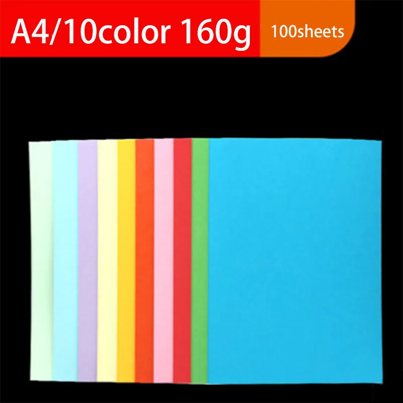 10 Sheet 230g A4 color Cardstock Paper Business Card Cardboard DIY