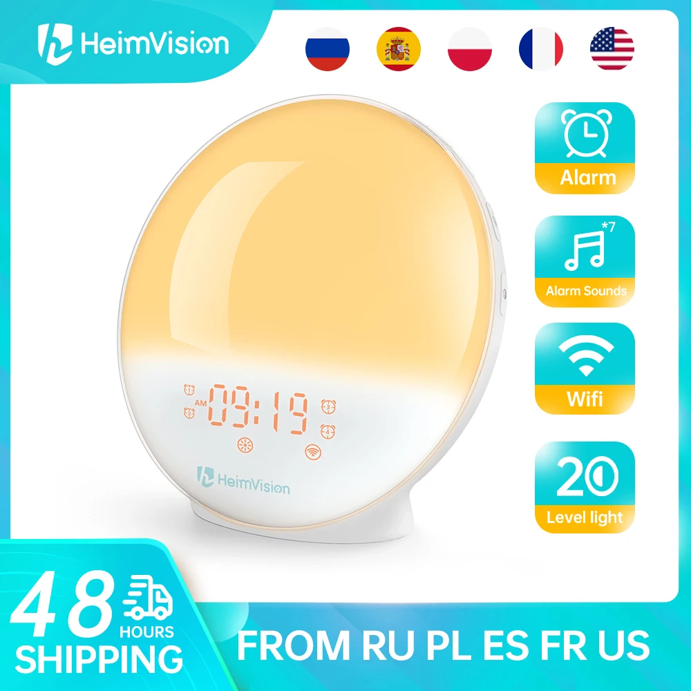 heimvision smart wake up light