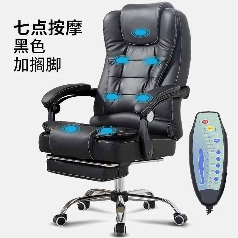 lie flat office chair