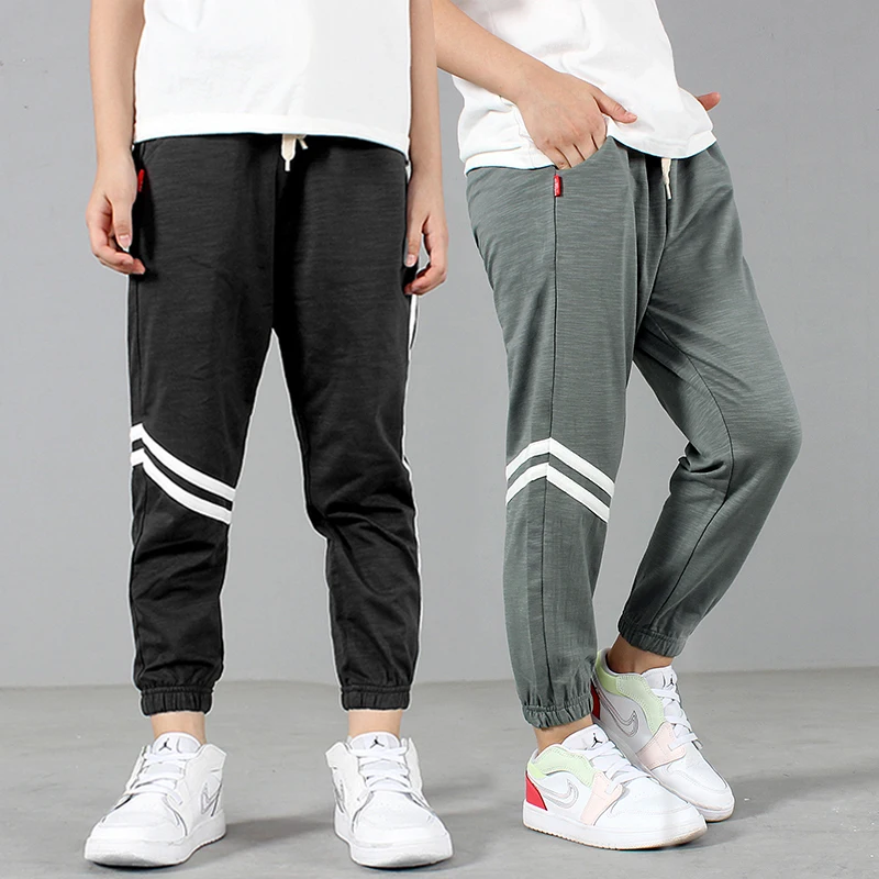 boys sweatpants