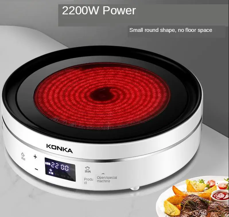 45 electric cooktop