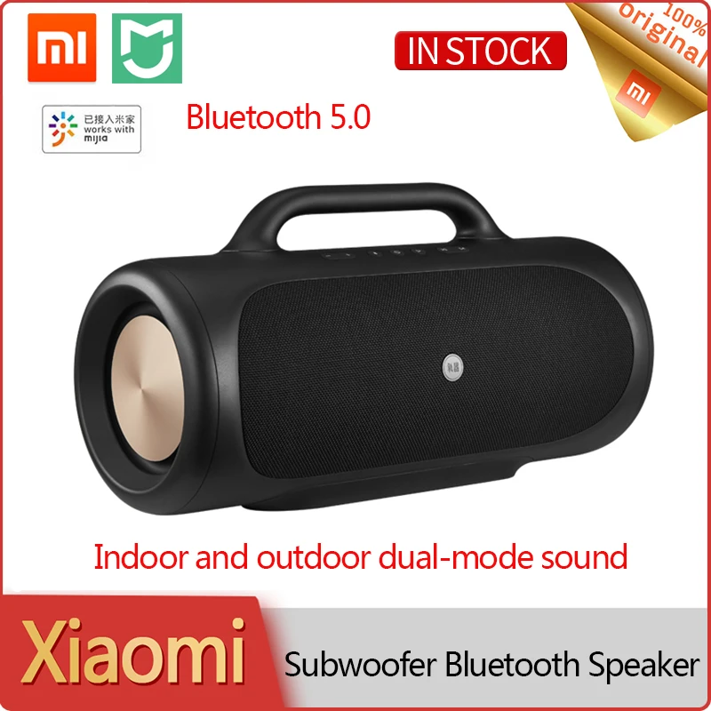 xiaomi woofer