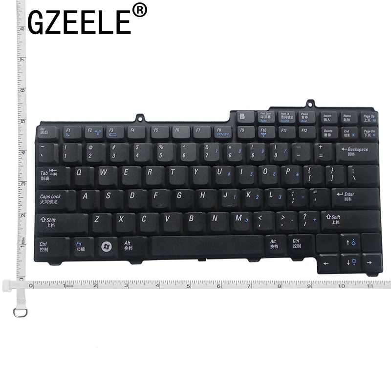 new keyboard price