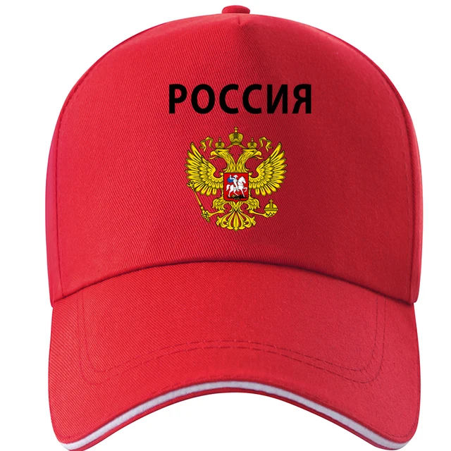 socialist hat