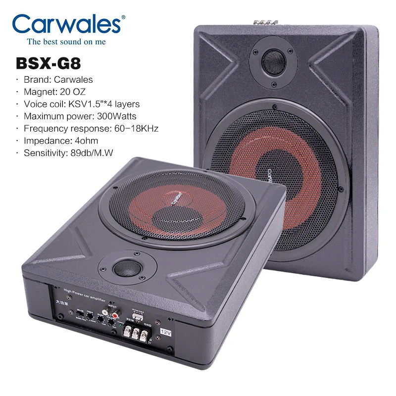 8 inch subwoofer with amplifier