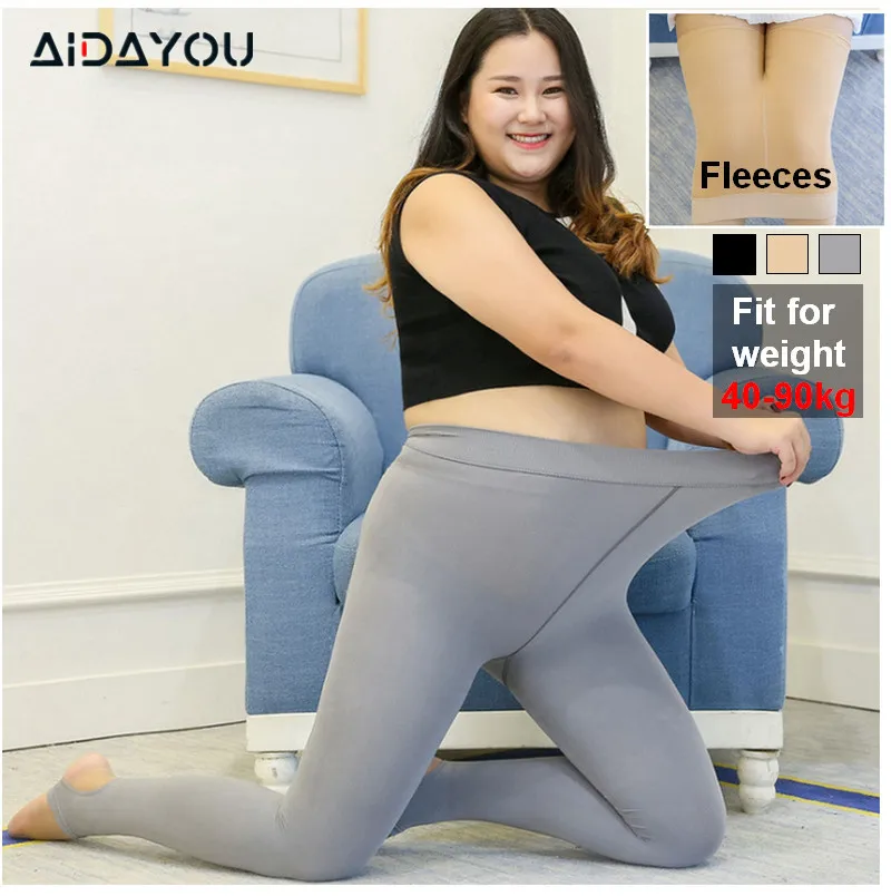 Women Pantyhose Warm Winter Sexy Translucent Thick Thermal Tights Stockings  High Waist Elastic Plus Size Leggings Pantyhose