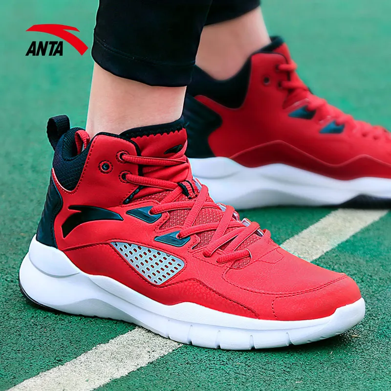 Anta basketball shoes men's high 