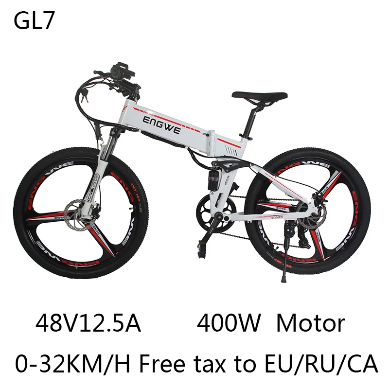 electric bike 26 inch