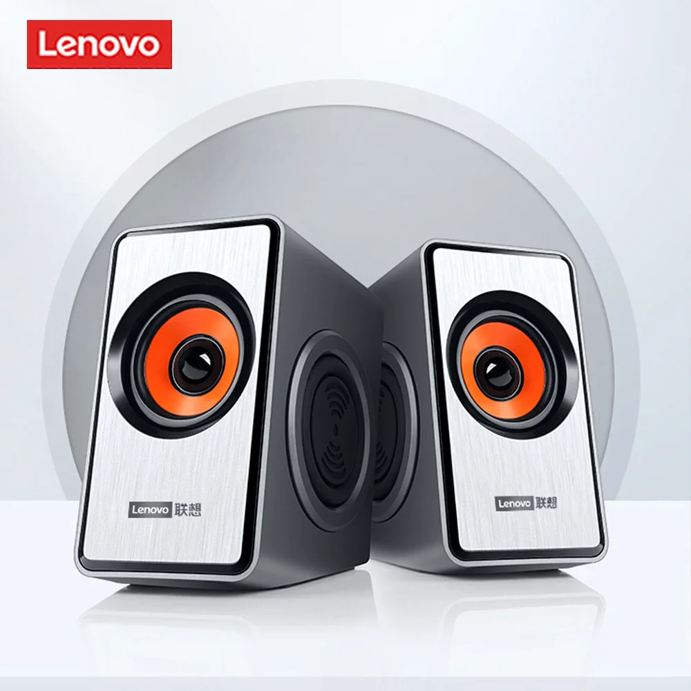 multi media speaker