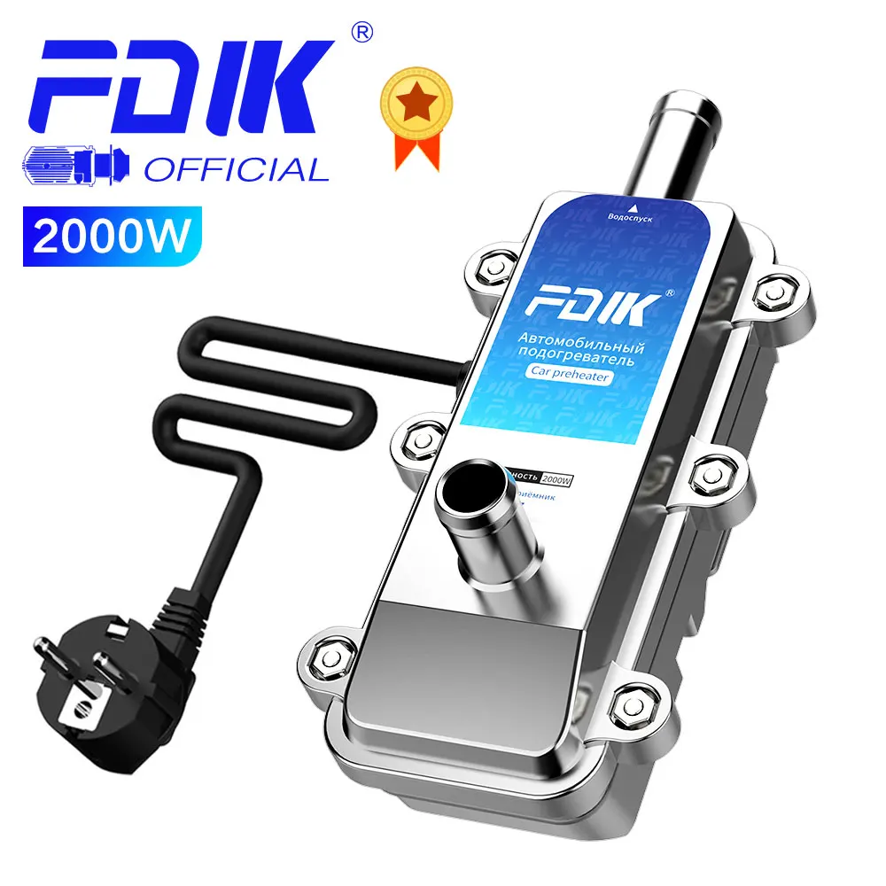 Купить Автомобильная электроника | FDIK 2000W Car Engine Heater 220V ...