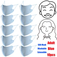 New Adult Blue 10pcs