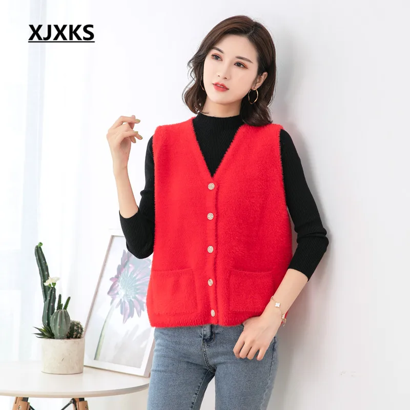 casual women sleeveless cardigan sweater