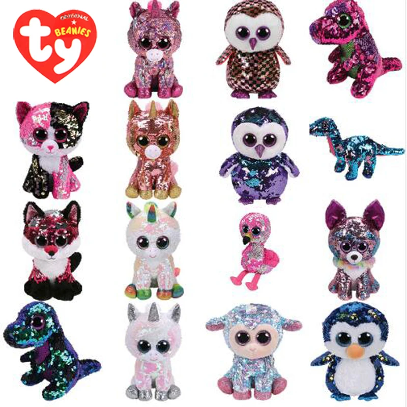 ty sequin toys