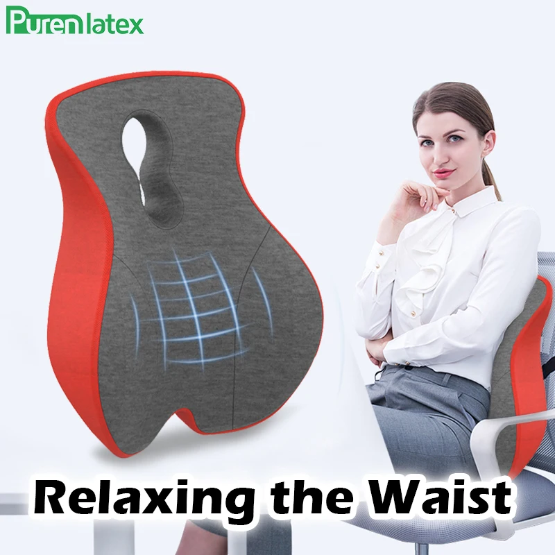 memory foam lumbar support cushion