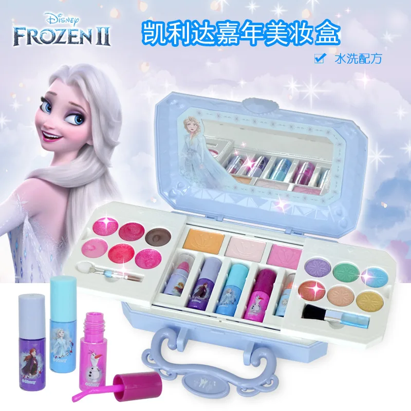 Kids Makeup Kit Simulation Cosmetics Set Pretend Makeup Girls Toys