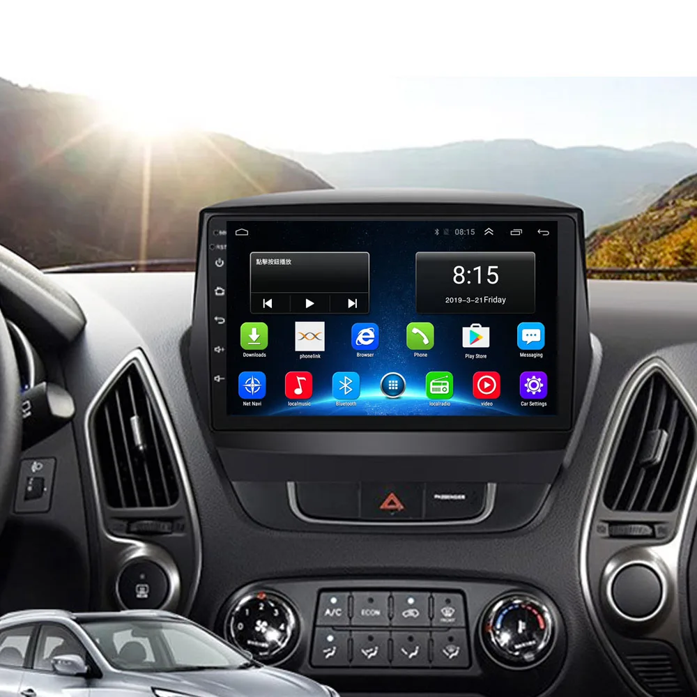 4G LTE Android 10.1 For HYUNDAI TUCSON 