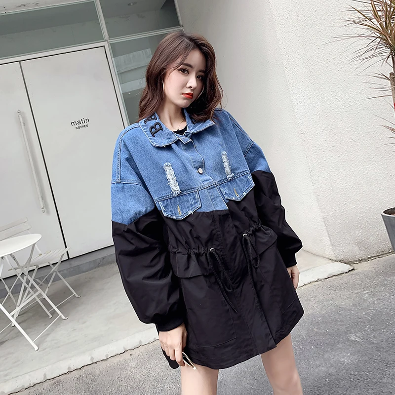 2019 new stitching fake two-piece denim 