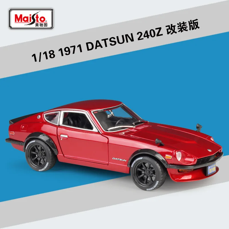 maisto 1971 datsun 240z