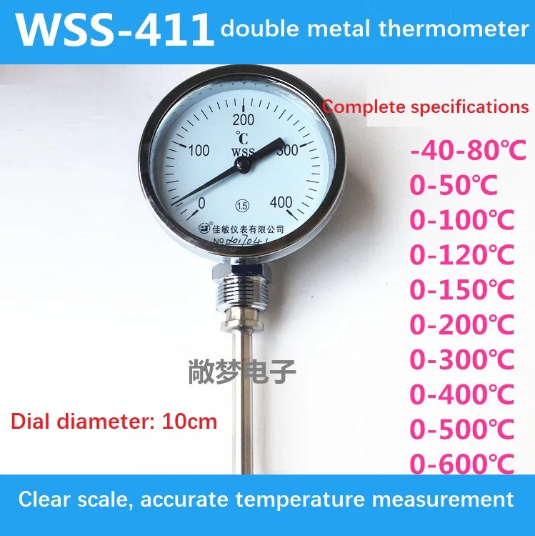 Bimetallic Thermometer, Axial Radial Pointer