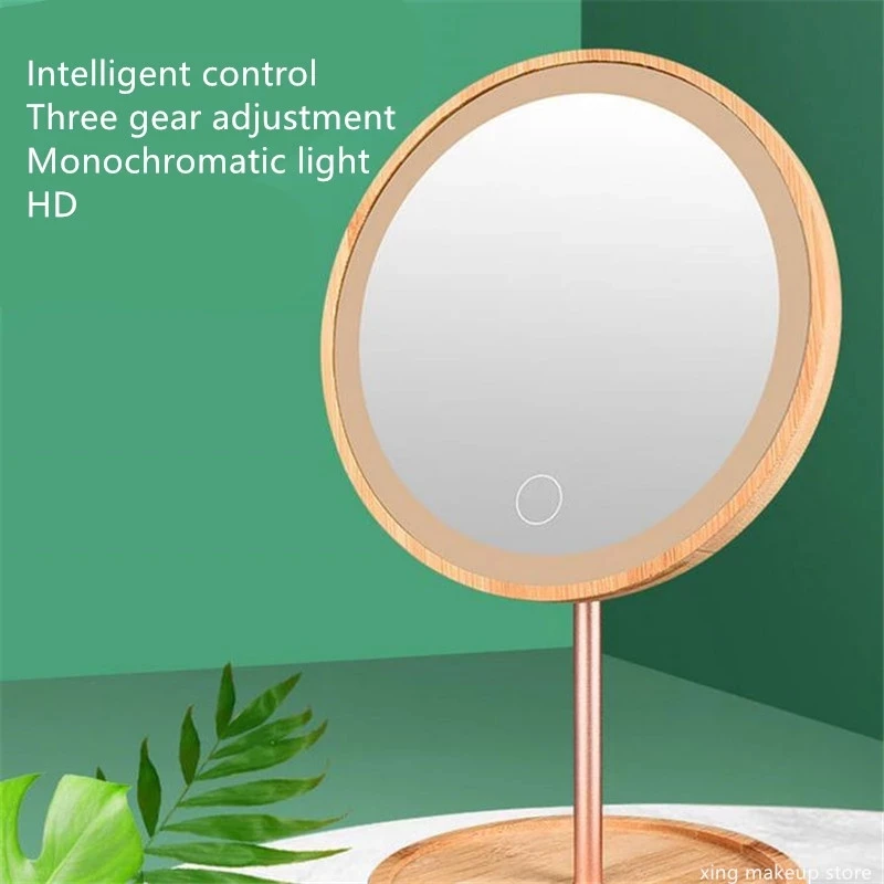 Купить Домашний декор Wooden Table Top Rotating Stand Makeup Mirror With Organizer Light