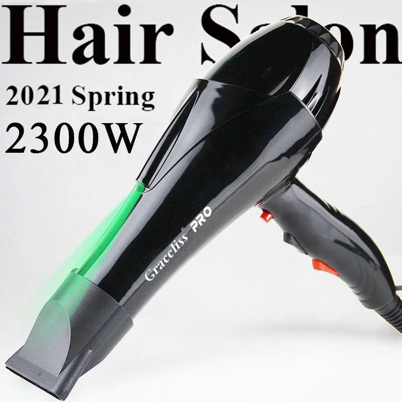 For hairdresser and hair salon long wire EU Plug Real 2300w power professional blow dryer salon Hair Dryer hairdryer-animated-img