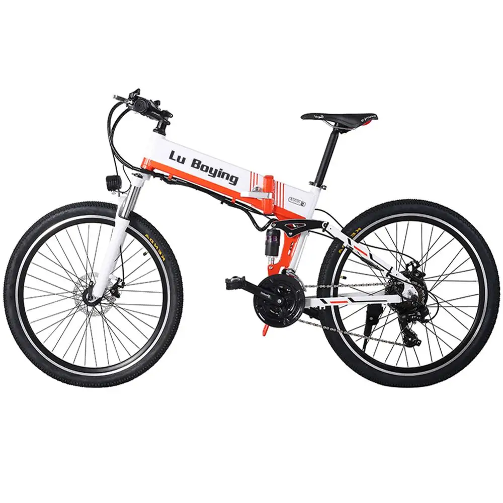 electric bike folding 500w