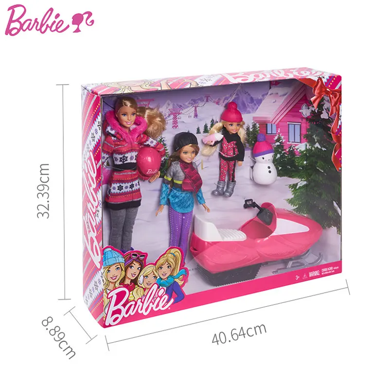 barbie and sisters set