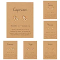 12 Constellation Symbol Stud Earrings Zodiac Sign Jewelry Gift for Women Astrology Scorpio Leo Aries Earrings