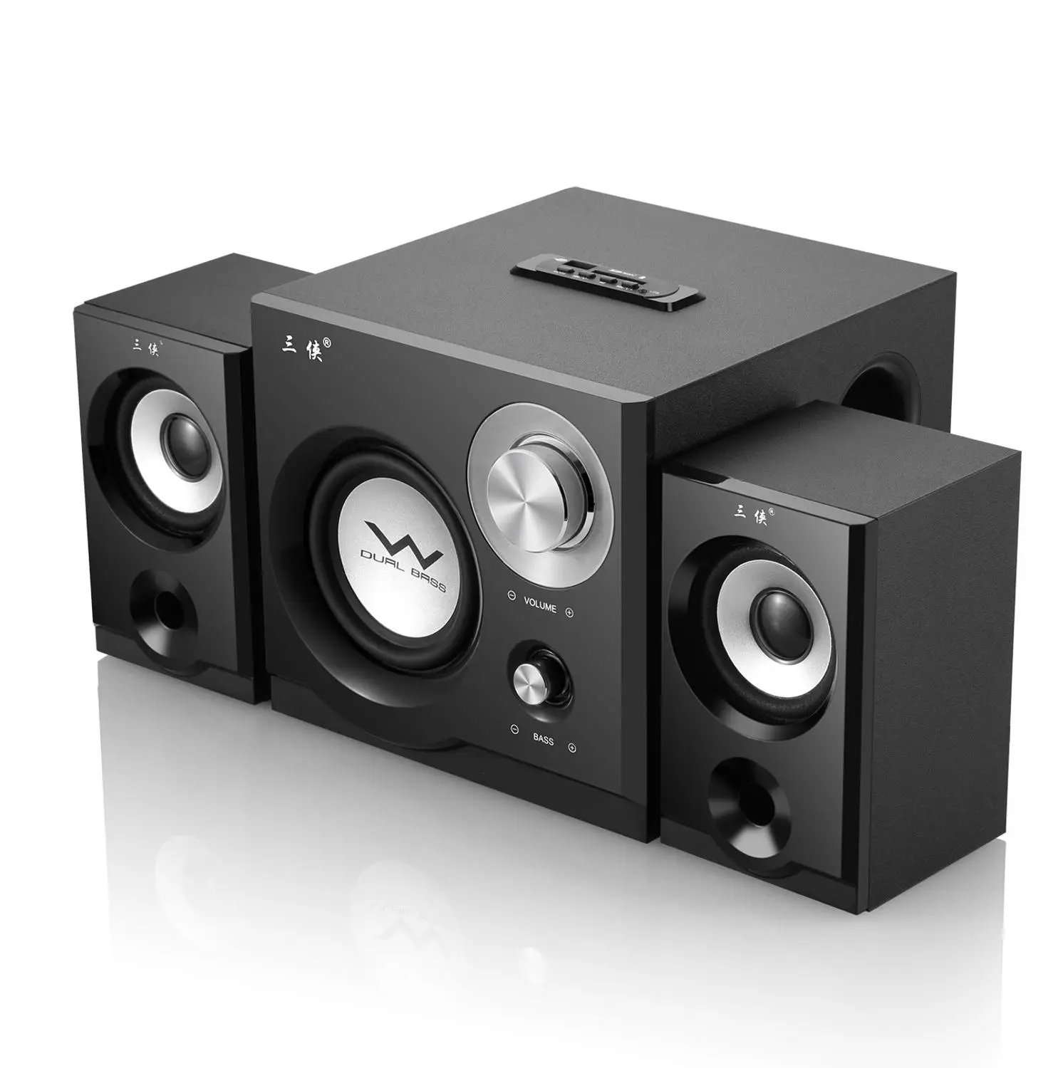 computer woofer speaker price