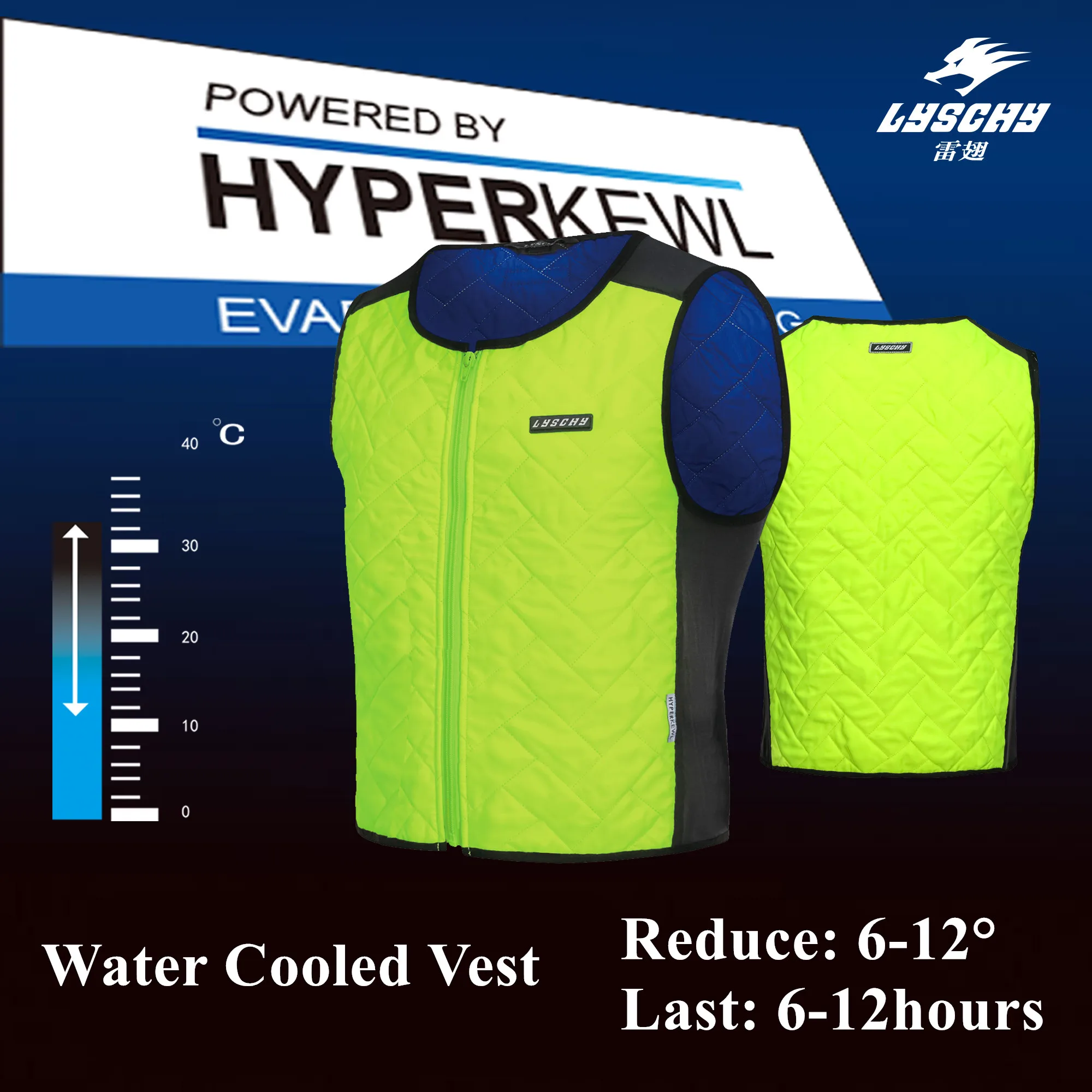 Summer Body Cooling Vest Motorcycle 