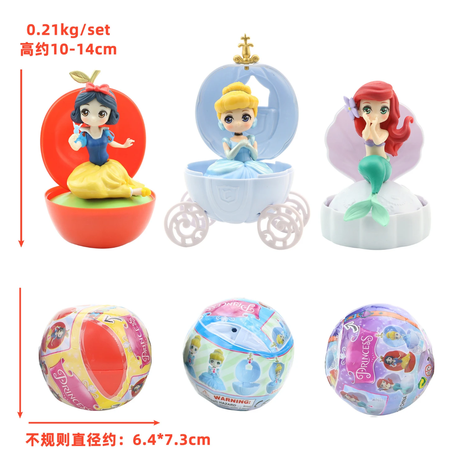 disney princess gashapon