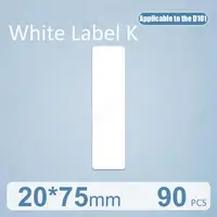 White 20X75mm