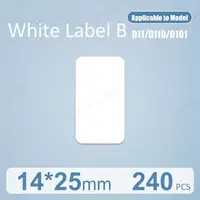 White 14X25mm