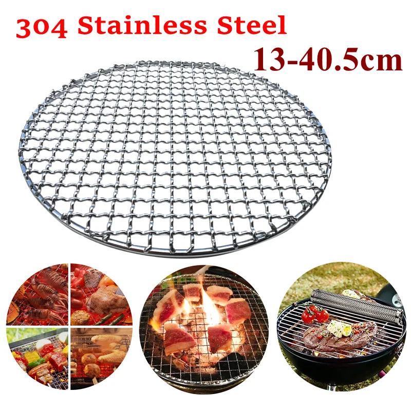 VEVOR Fire Pit Grill Grate, Foldable Round Cooking Grate, Solid Stainless Steel Campfire BBQ Grill With Foldable Side & Lightweight For Outdoor Campfire Party & Gathering, 36 Inch Silver