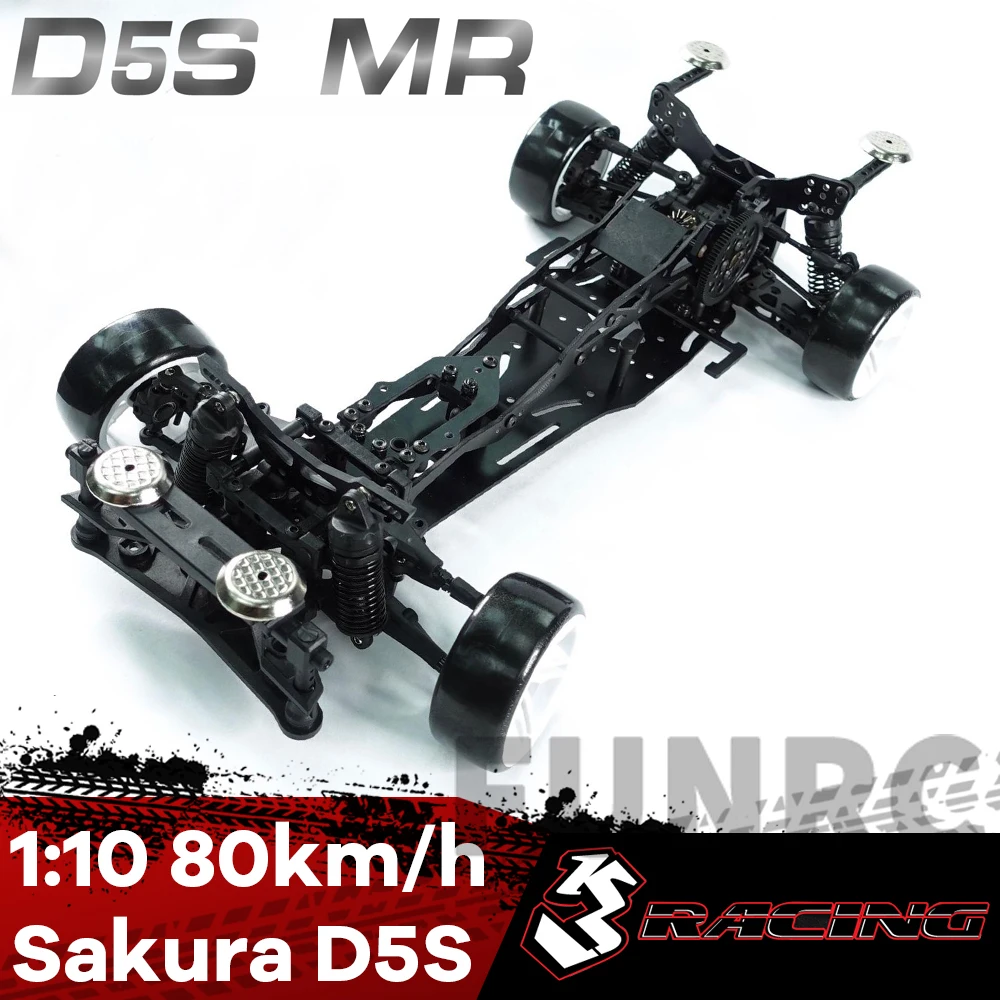 sakura d5