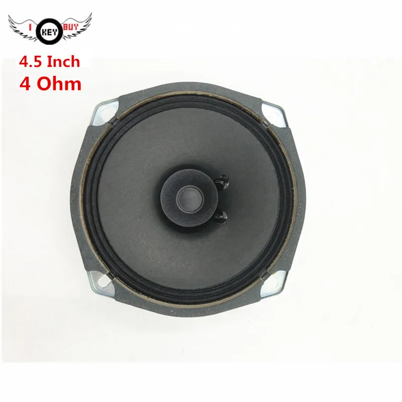 speaker vocal 4 inch