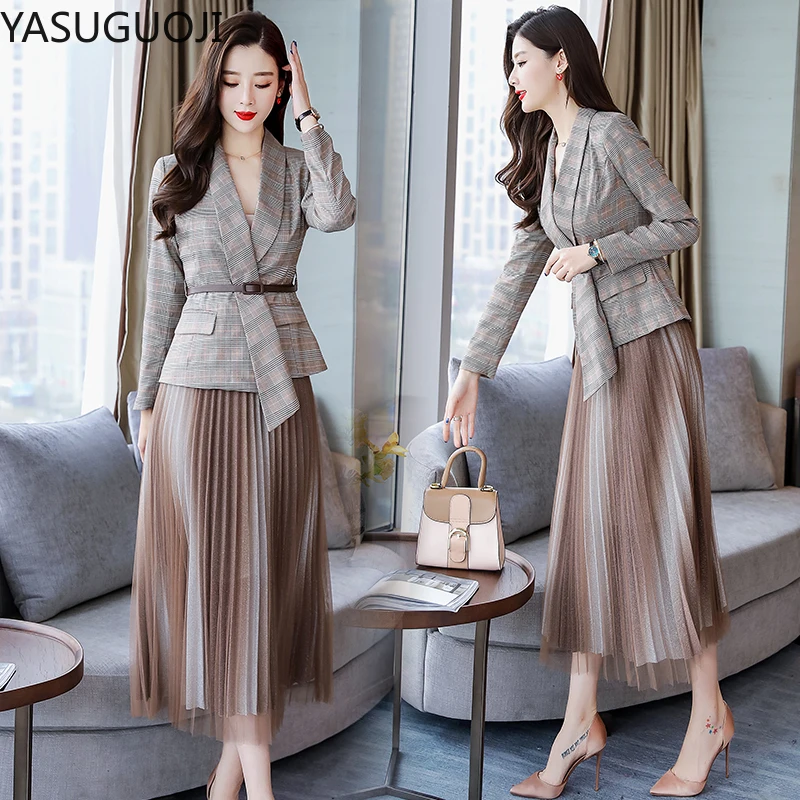 blazer skirt set for women