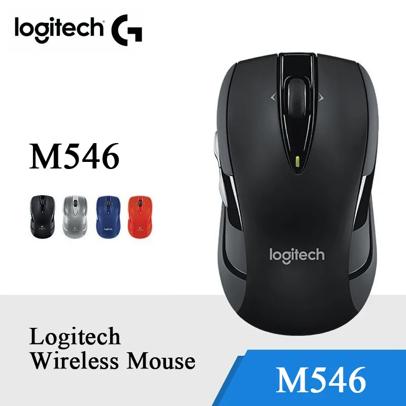 logitech wireless cordless mouse