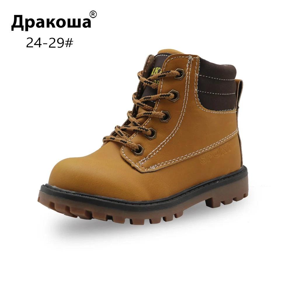 Apakowa boots Clearance