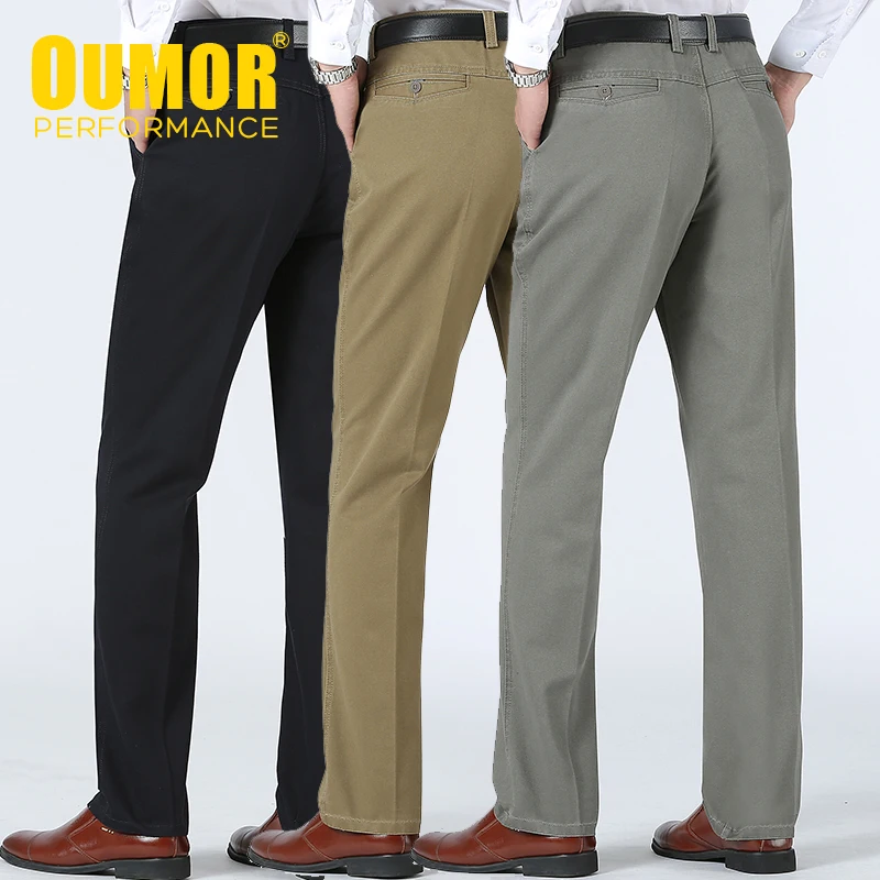 branded pants for men