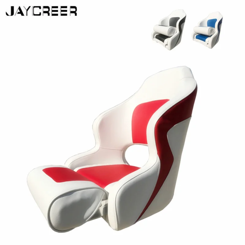 white folding boat seat