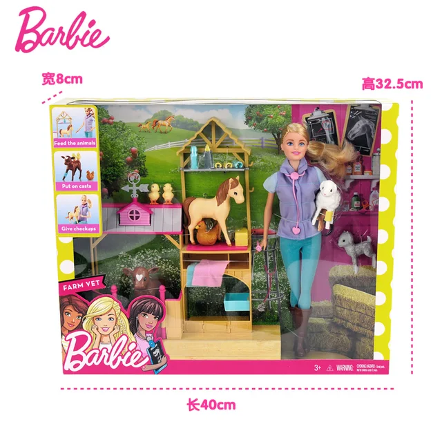 barbie animal rescuer playset