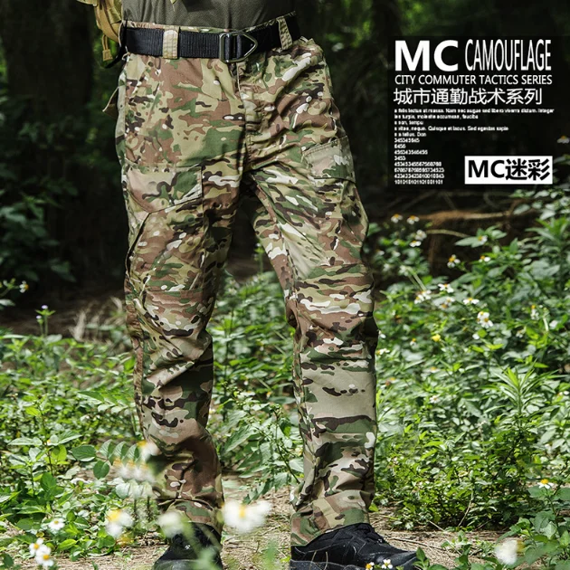 mens camo hiking pants