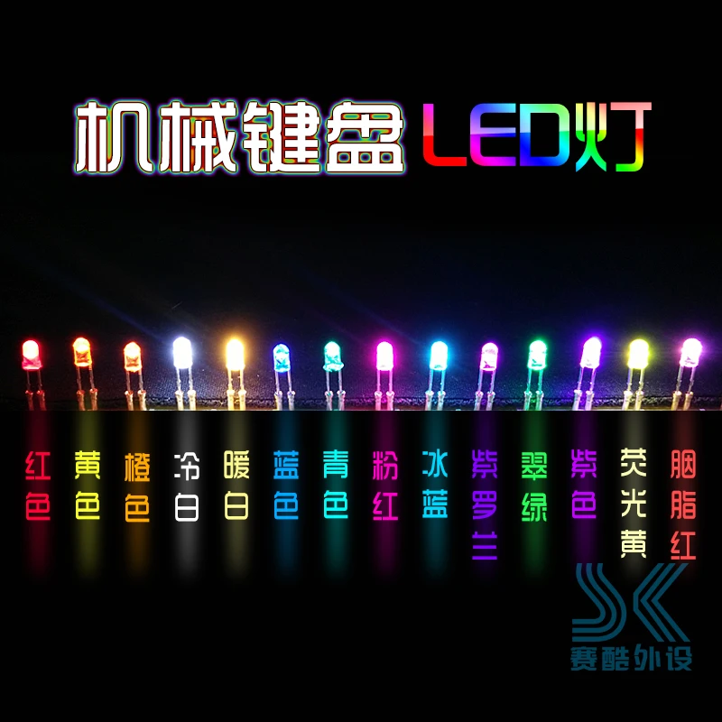 3mm led keyboard