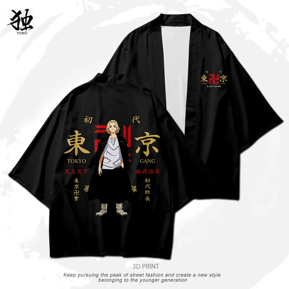 Anime Tokyo Revengers T-shirt Hanagaki 