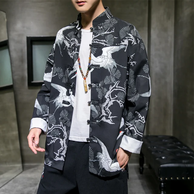 Traditional Chinese Clothing 