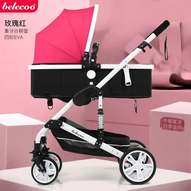 belecoo stroller manual