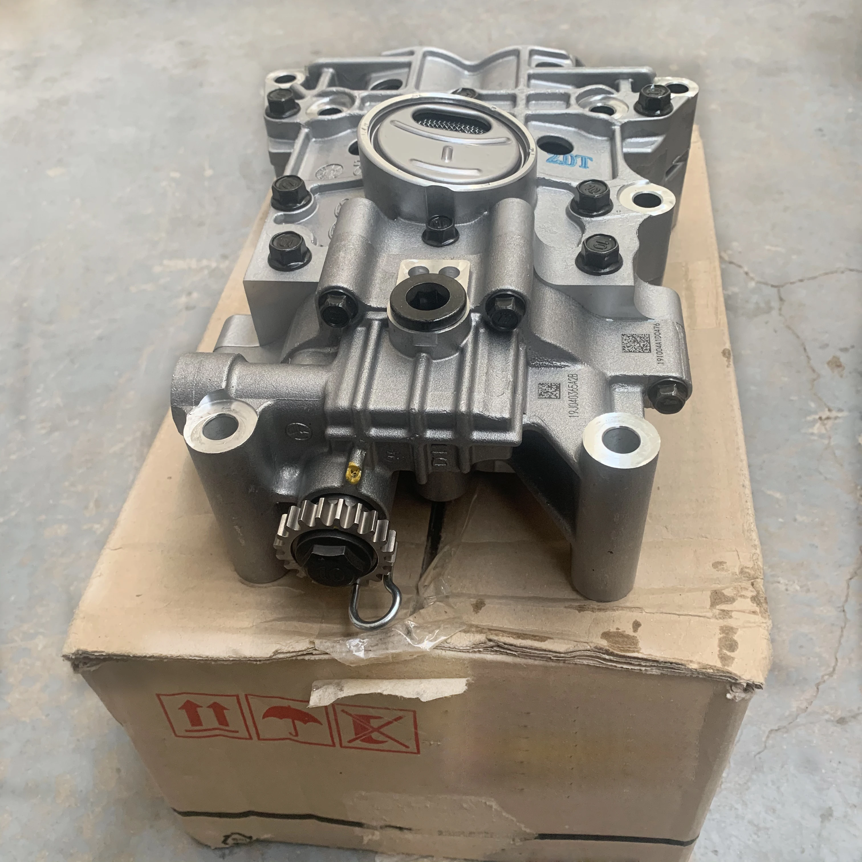 Купить Автомобильные запчасти Genuine New oil pump balance shaft