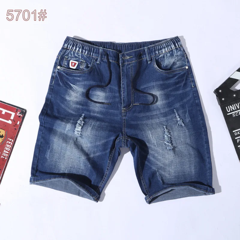 extra short jeans for men